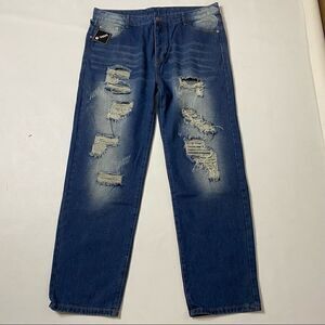 Z Man | NWT Factory Distressed Relaxed Bootcut Jeans